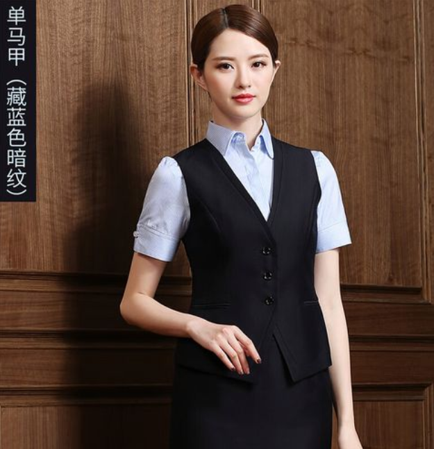 西服订制